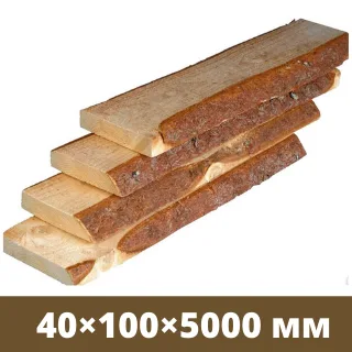 Доска обрезная сосна 40×100×5000 мм