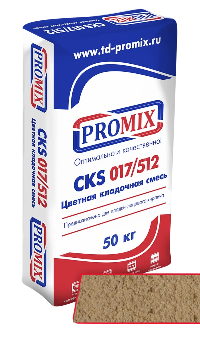 Кремовая кладочная смесь Promix