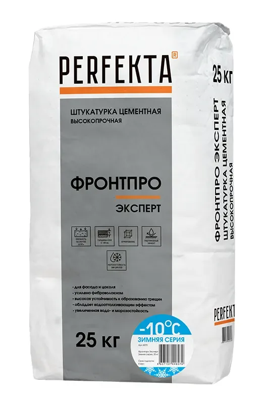 Штукатурка цементная высокопрочная Фронтпро Эксперт, 25 кг, зимняя серия