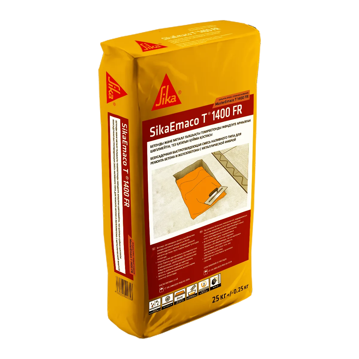 Безусадочная быстротвердеющая смесь SikaEmaco T 1400 FR (MasterEmaco T 1400 FR KZ) 25 кг