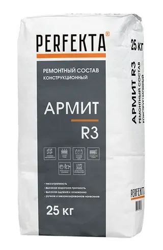 Ремонтный состав конструкционный Армит R3