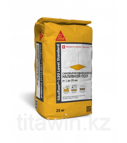 Наливной пол Sikafloor 120 Level Standard 25 кг