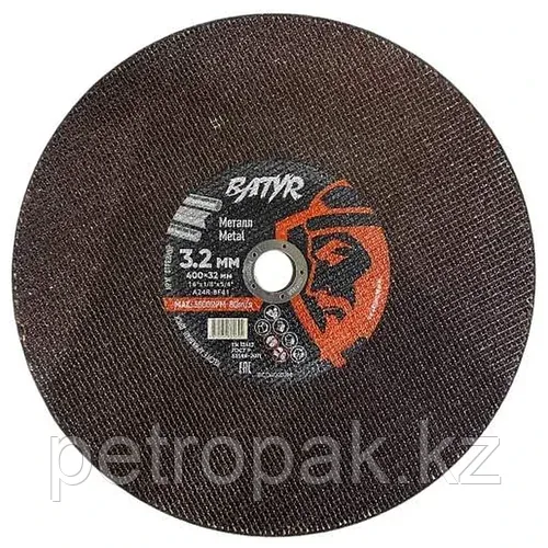 Диск отрезной по металлу BATYR 400x3.2x32мм