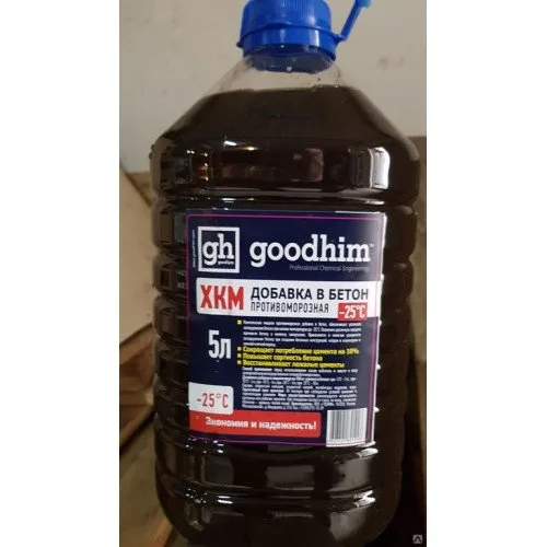 Добавка противоморозная ХКМ, ПЭТ 5 л/ GOOD HIM