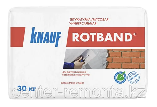 Штукатурка гипсовая Knauf Ротбанд 30 кг