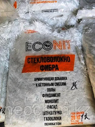 Фибра полипропиленовая Ровинг