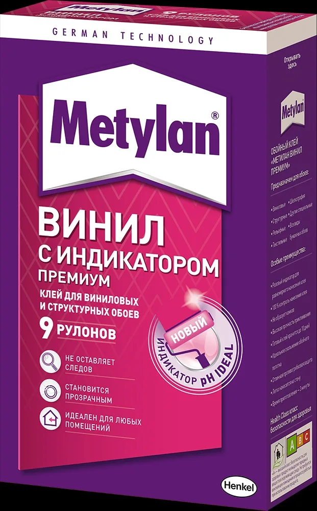 METYLAN Винил ПРЕМИУМ, 300 г, коробка