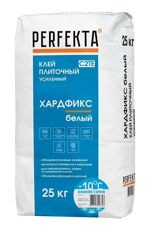 Клей плиточный усиленный Хардфикс C2 ТЕ, белый, 25 кг, зимняя серия