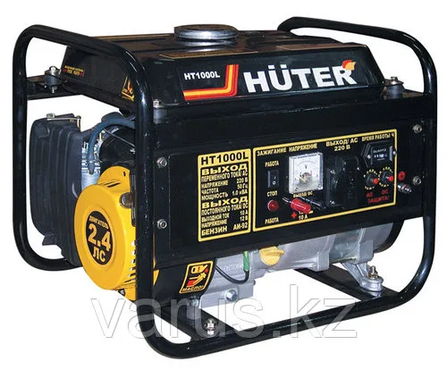 Электрогенератор бензиновый Huter HT1000L портативный