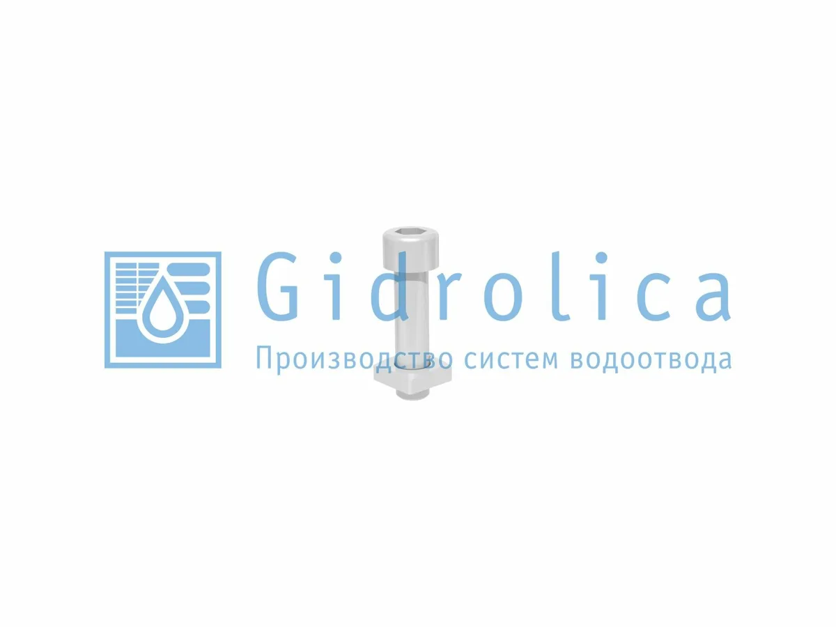 Copy: Copy: Крепеж универсальный для сборки лотка водотводного пластикового
