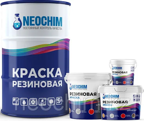 Мастика гидроизоляционная