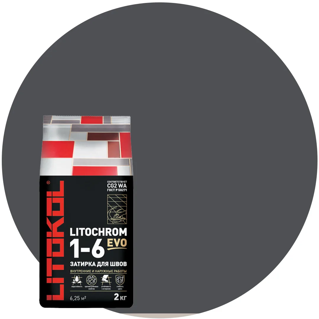 LITOCHROM 1-6 EVO LE 140 мокрый асфальт (2kg Al.bag) Цементная затирка для шва 1-6 мм