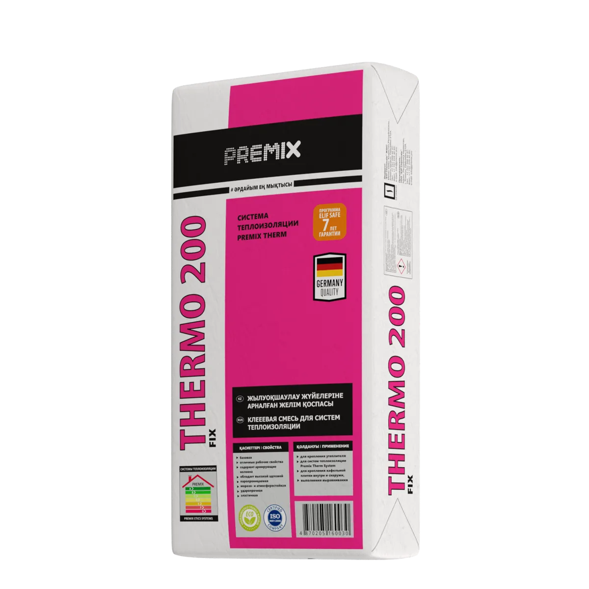 Premix Thermo 200 FIX СМЕСЬ ДЛЯ КРЕПЛЕНИЯ ТЕПЛОИЗОЛЯЦИОННЫХ ПЛИТ (25 kg)
