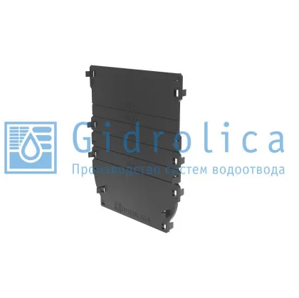 Торцевая заглушка универсальная для лотка водоотводного Gidrolica Standart/Standart Plus DN100, пластиковая