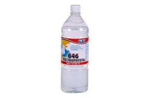 Растворитель 0,5 л № 646