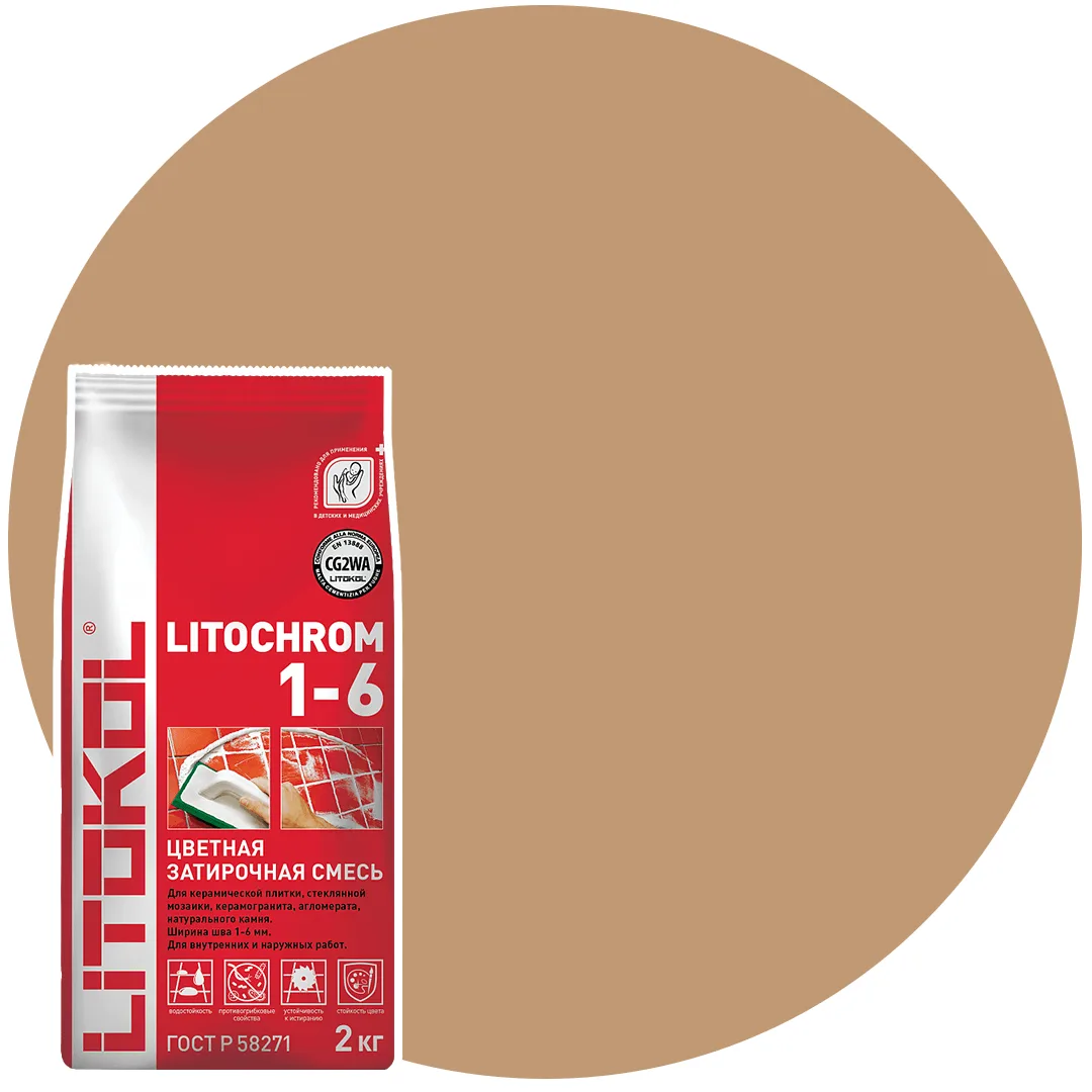 LITOCHROM 1-6 Багамбеж C.60 2 кг. Цементная затирка для шва 1-6 мм