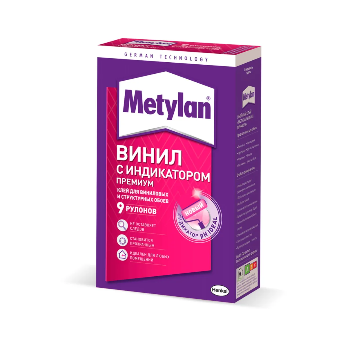 Клей обойный "Метилан винил"Премиум 300гр.