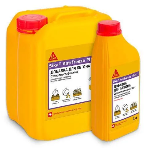 Противоморозная добавка к бетону Sika Antifreeze® PZ 42 CF (MasterPozzolith 42 CF) 10 кг
