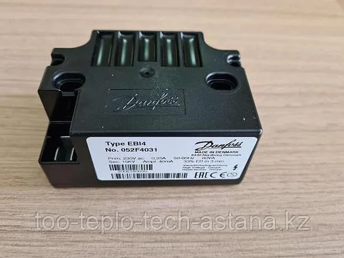 Трансформатор розжига Danfoss EBI 052F4031