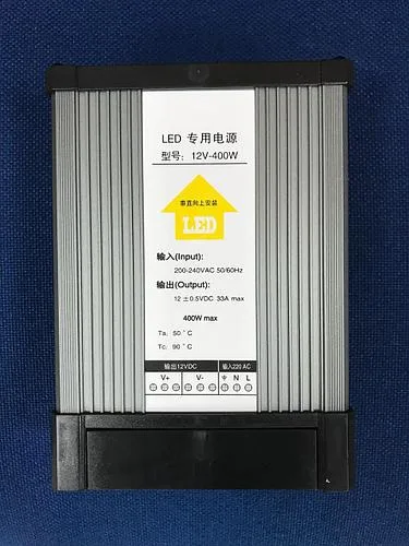 Трансформатор REIDEN 400W влагозащищенный