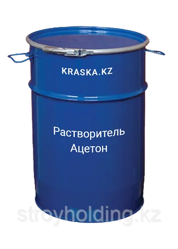 Ацетон растворитель