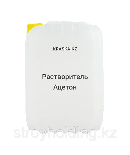 Ацетон растворитель