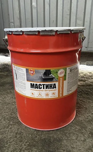 Мастика Битумная 15кг