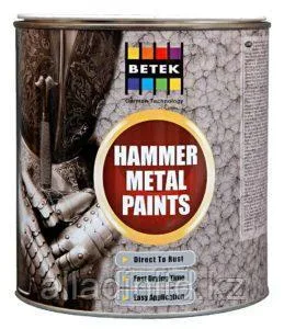 Краска Молотковая - 2,5 л HAMMER METAL PAINT