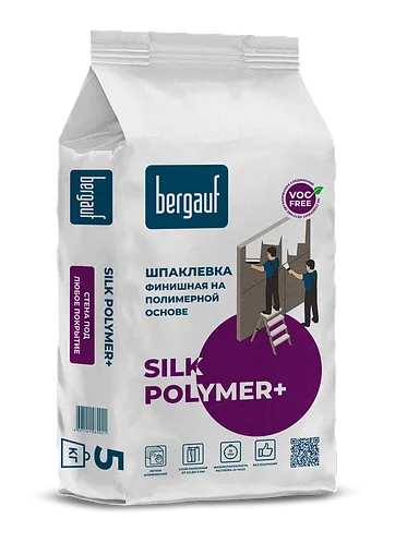 Финишная шпаклевка SILK POLYMER+, 5 кг, Bergauf