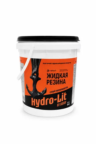 Жидкая резина "HydroLit" RT-505UV