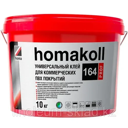 Коммерческий клей "Homakoll 164" 10кг