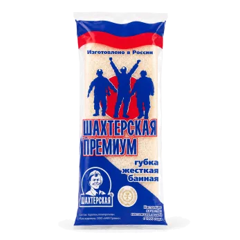 Губка банная жёсткая