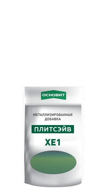 Металлизированная добавка для эпоксидной затирки ОСНОВИТ ПЛИТСЭЙВ XE1
