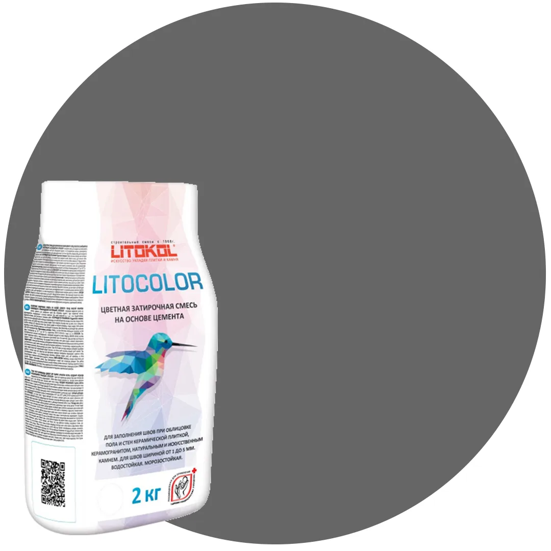 Litocolor Темно серый L.12 2 кг. Цементная затирка для шва 1-5 мм
