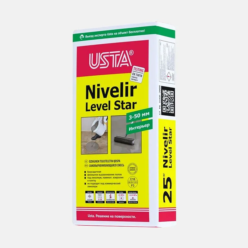 Наливной пол USTA Nivelir Level Star (25 кг)