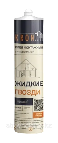 KRONbuild жидкие гвозди универсальные, каучук
