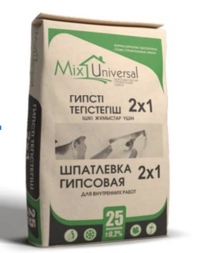 Шпатлевка гипсовая для внутренних работ