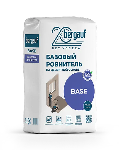 BASE (БЭЙС)  Базовый ровнитель на цементной основе, 25кг, Bergauf