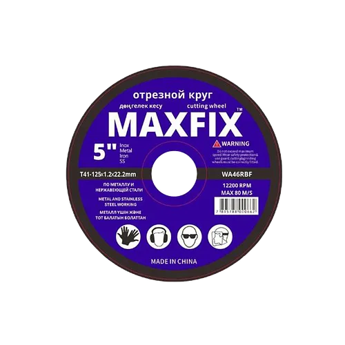 Диск отрезной по металлу 125х1,2х22, 23 MAXFIX