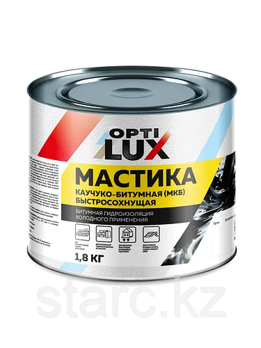 Мастика 1.8 кг каучуко-битумная (МКБ) «OPTILUX»(ОПТИЛЮКС)