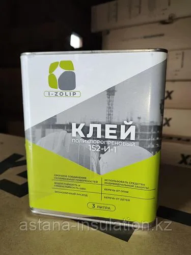 Клей для теплоизоляции 152 ИЗОМАРКЕТ