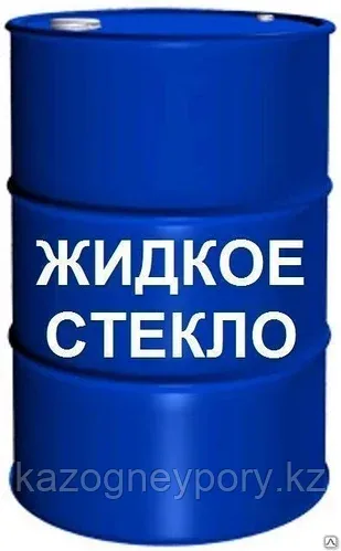 Стекло жидкое натриевое ГОСТ 13078-81