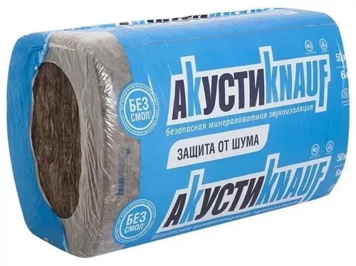Минеральная вата Knauf Акустик 50 мм