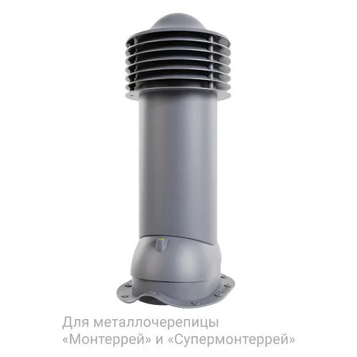 Труба вентиляционная для металлочерепицы ø150 мм, h650 мм