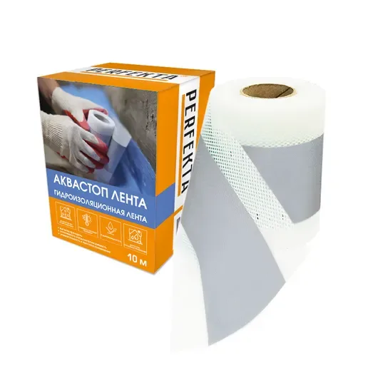 Гидроизоляционная лента Аквастоп Лента, 10 м