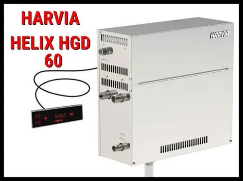 Парогенератор Harvia HGD60 c пультом управления для Паровой (Мощность 5,7 кВт, объем 2-7 м3)
