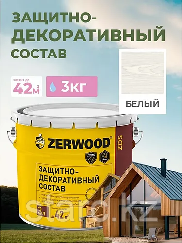 Защитно-декоративный лак на алкидной основе 3 л "ZERWOOD" белый