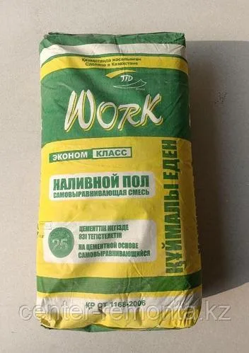 Наливной пол Work 25кг