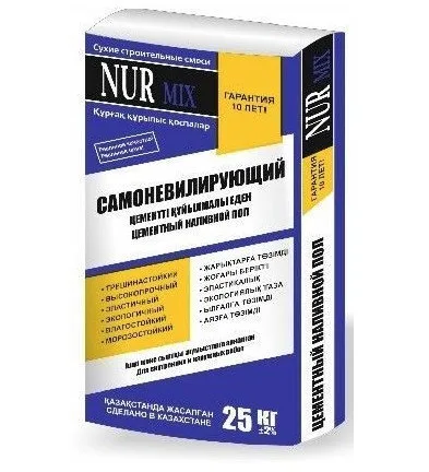 Самоневилирующий наливной пол Nur mix