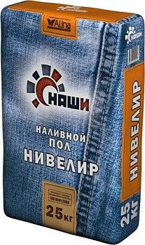 Наши Нивелир  наливной пол